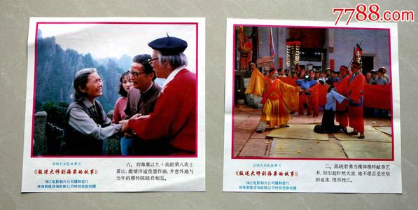 耶拿大学学士学位证